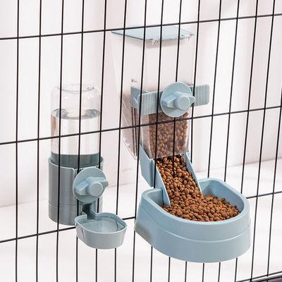 Automatic Hanging Pet Water Feeder