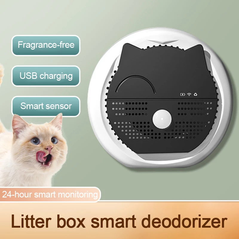 Cat Odor Purifier - Pet Litter Box Deodorizer